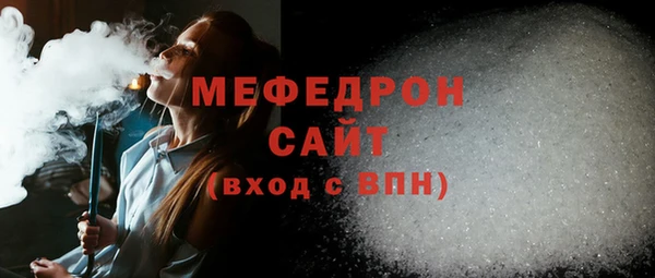 PSILOCYBIN Волоколамск