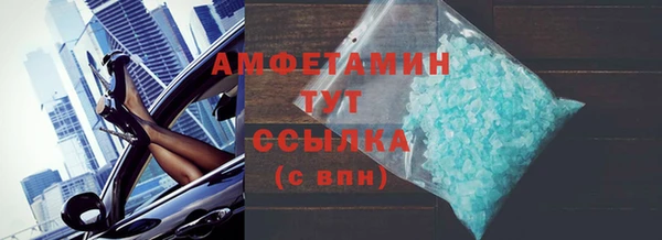 наркотики Вяземский