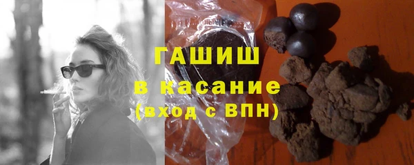 PSILOCYBIN Волоколамск