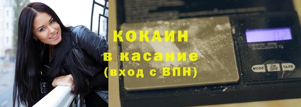 наркотики Вяземский