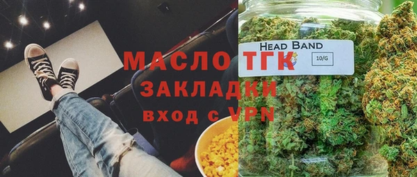 PSILOCYBIN Волоколамск