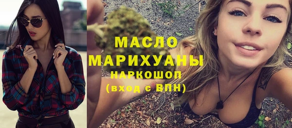 тгк Семилуки