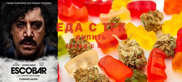 PSILOCYBIN Волоколамск
