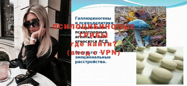 круглые Володарск