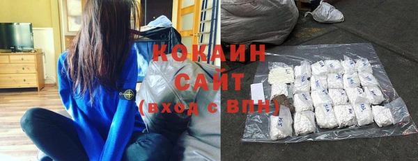 меф Семёнов