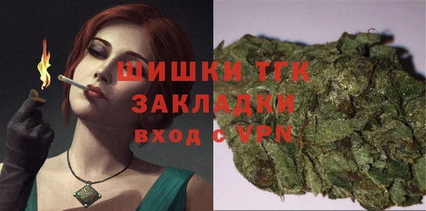 наркотики Вяземский