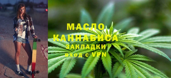 круглые Володарск